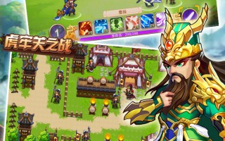 乱世曹操传免root修改版下载，乱世曹操传免root修改版免收费下载安装