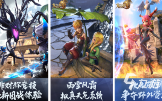 外游良心手游怎么玩，外游良心手游怎么玩的