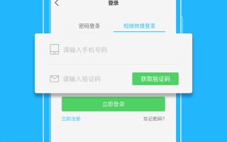 吴川脚爆爆app下载，吴川脚爆爆app免收费下载安装