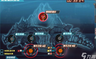 dnf安图恩门禁能打团_dnf安图恩团本怎么打