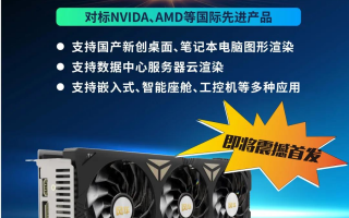 芯动官方版游戏下载，芯动安卓游戏下载