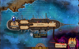 dnf红眼兰总那几件_dnf兰总套选哪六件