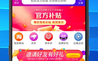 久久棋牌老款官方版游戏下载，久久棋牌老款安卓游戏下载