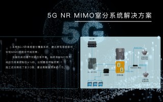 手机信号跟踪器官方版游戏下载，手机信号跟踪器安卓游戏下载