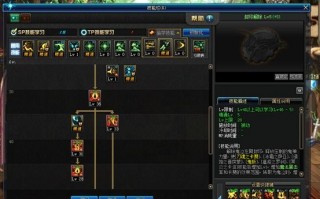 dnf国服红眼小奎_dnf红眼小奎