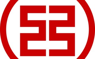 工行企业网银控件程序下载，工行企业网银控件程序免收费下载安装(工行企业网银手机版功能介绍工行企业网银手机版功能介绍)