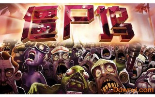 僵尸坞 安卓新版官方版游戏下载，僵尸坞 安卓新版安卓游戏下载