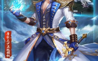 横扫天下手游官方版官方版游戏下载，横扫天下手游官方版安卓游戏下载