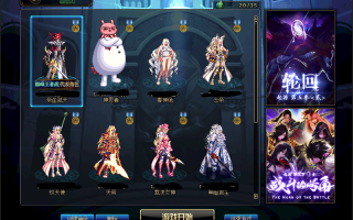 dnf打不开_dnf登录后游戏界面跳不出来