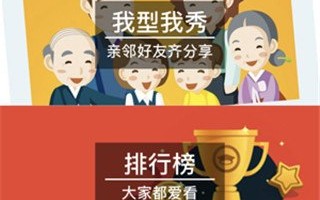 天途云 最新版官方版游戏下载，天途云 最新版安卓游戏下载