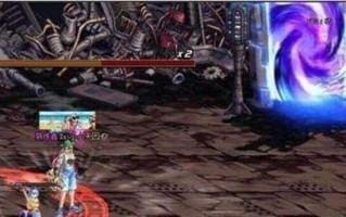 dnf时空副本怎么进_95版本dnf公会副本怎么进