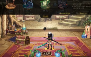 dnf散件什么意思_散件一速什么意思