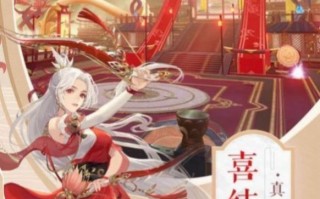 嘟嘟诛仙辅助工具官方版游戏下载，嘟嘟诛仙辅助工具安卓游戏下载