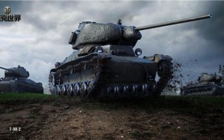 坦克世界9.13 10秒灯泡黑科技插件下载官方版游戏下载，安卓苹果ios版本下载