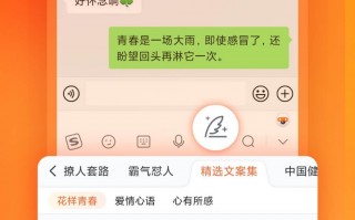 搜狗手机输入法2022最新版下载，搜狗手机输入法2022最新版免收费下载安装(搜狗手机输入法2022最新版免收费简介)