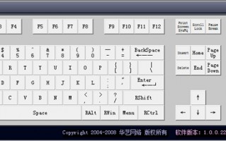 魔兽改键精灵绿色无广告版下载，魔兽改键精灵绿色无广告版免收费下载安装