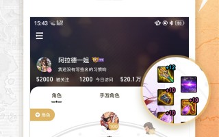 dnf助手为什么老弹广告_flash助手的弹窗广告怎么关