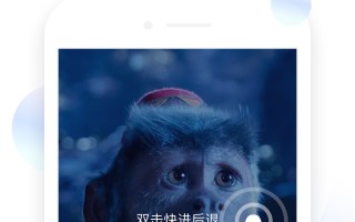 QQ影音app下载，QQ影音app免收费下载安装