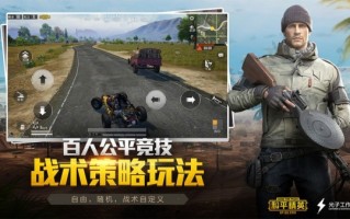 虞生游戏助手免费下载最新版 V1.14.10官方版游戏下载，安卓苹果ios版本下载