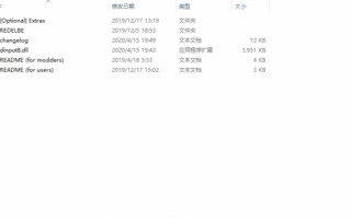 七个人1.61版下载官方版游戏下载，安卓苹果ios版本下载