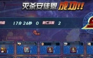 dnf火山怎么判断直拳_dnf火山怎么打字