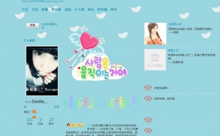 QQ认证空间批量加粉关注工具下载，QQ认证空间批量加粉关注工具免收费下载安装