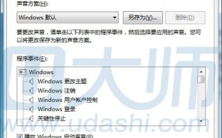 qq消息提示音 500款提示音下载，qq消息提示音 500款提示音免收费下载安装