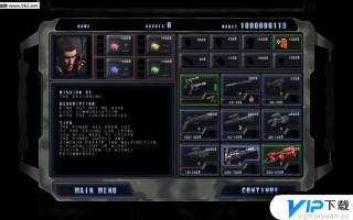 孤胆枪手1手机版中文汉化版下载，孤胆枪手1手机版中文汉化版免收费下载安装