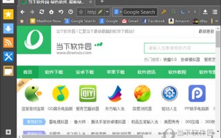 傲游国内2官方版游戏下载，傲游国内2安卓游戏下载