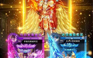 化神传说手游下载v1.0.10下载，化神传说手游下载v1.0.10免收费下载安装