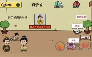 兄弟懂的拿走不谢2021免费最新版 v1.0官方版游戏下载，安卓苹果ios版本下载