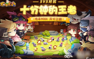 适合初级玩的手游游戏，适合初级玩的手游游戏有哪些