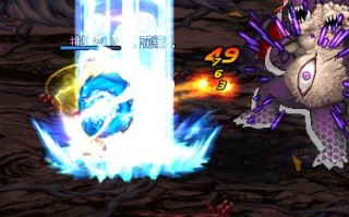 dnf冥想套还有用吗_dnf现无尽套还有用吗