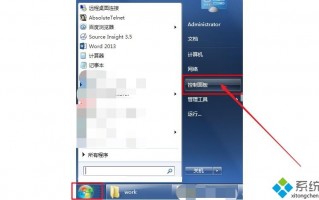 dnf新大陆怎么回事_dnf打不了字是怎么回事