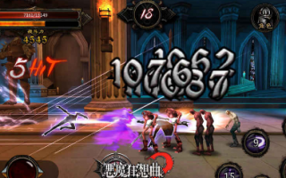 恶魔狂想曲3d安卓完整最新最新版 v1.0官方版游戏下载，安卓苹果ios版本下载