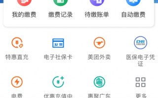 中国建设银行手机客户端下载，中国建设银行手机客户端免收费下载安装
