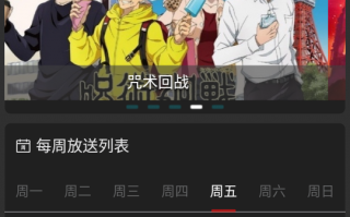 age动漫 官方正版官方版游戏下载，age动漫 官方正版安卓游戏下载