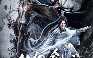 山河剑心手游官方版游戏下载，安卓苹果ios版本下载