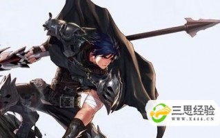 dnf无双_dnf无双之魂100加点