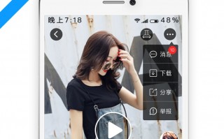 批批网app下载，批批网app免收费下载安装