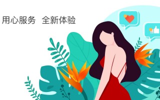悦美app下载，悦美app免收费下载安装