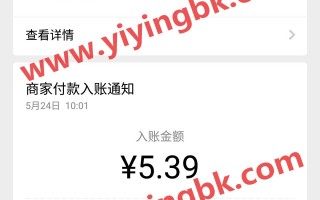 亏猫微信签到软件下载，亏猫微信签到软件免收费下载安装