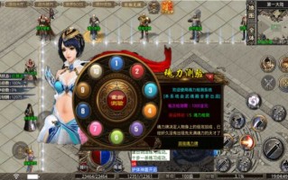 7GM超变无限刀官方版官方版游戏下载，安卓苹果ios版本下载