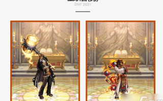 dnf国庆套加成_dnf19国庆套