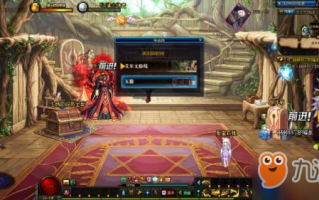 dnf幽灵船在哪儿_dnf云珂在哪