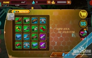 赏金猎人黑色黎明中文版官方版游戏下载，赏金猎人黑色黎明中文版安卓游戏下载