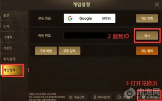 dnfcdkey怎么兑换码_dnfcdk兑换码怎么得