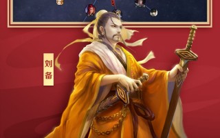 三国杀百度版移动端下载，三国杀百度版移动端免收费下载安装