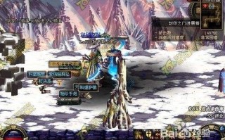 dnf爆ss没捡起来_dnf有没有自动捡东西