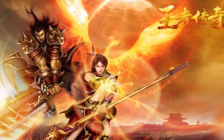 王者之路传奇风云版官方版游戏下载，安卓苹果ios版本下载